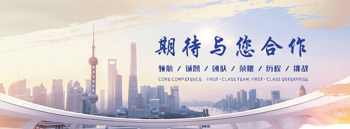 浦江消防不锈钢水箱哪家强